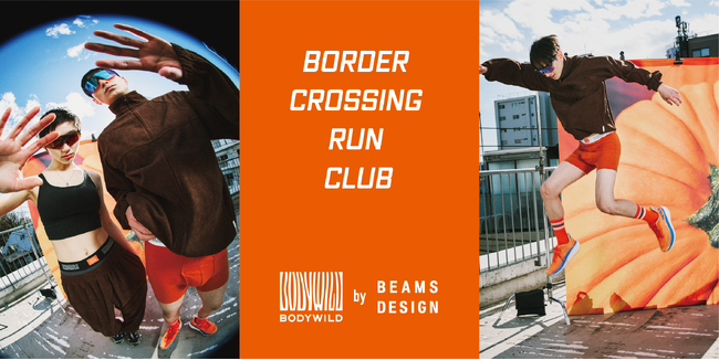 「BODY WILD by BEAMS DESIGN」待望の2025年秋冬コレクション新登場