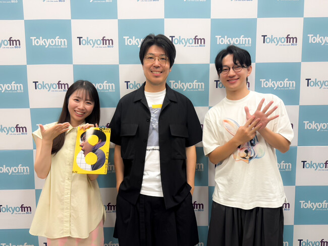 TOKYO FM『エンタメPalette!!』本日公開の大注目映画『８番出口』監督 川村元気が登場！