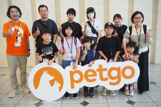 ペットゴー、子どもたちの職場体験イベント「キッズプログラム」を今年も実施