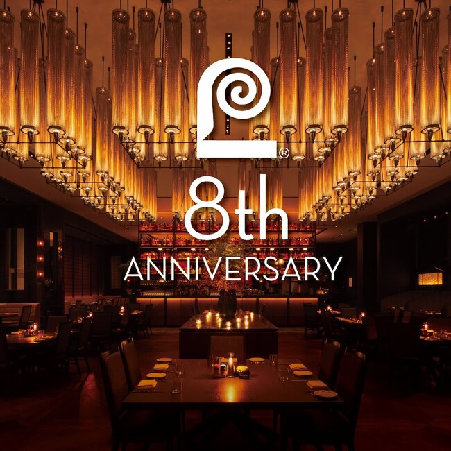 【ロウリーズ・ザ・プライムリブ 赤坂】開業8周年記念イベント開催 美食と旋律が響き合う3日間