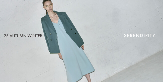 【GALLEST】 2025 AUTUMN/WINTER COLLECTION LOOK BOOK第1弾を公開