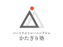 方南町駅徒歩3分!パーソナルトレーニングジム「かたぎり塾方南町店」に新トレーナーが就任!