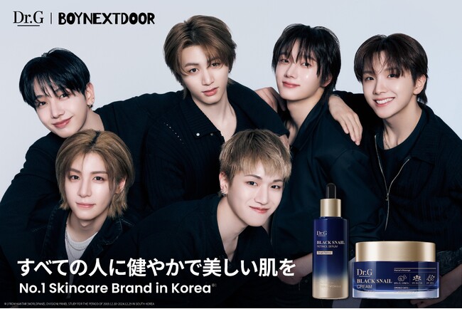 【Dr.G】年齢肌にアプローチする「ブラックスネイルライン」、BOYNEXTDOORの新ビジュアルが解禁!サイン会も開催