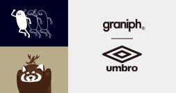 グラニフとイギリス発のフットボールブランド「UMBRO」が初コラボレーション！全36アイテムを8月29日(金)より発売
