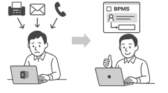 【ニュースレター】業務プロセスの改善に繋がるBPMSの導入支援サービス