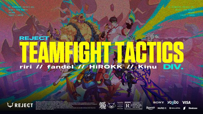 プロeスポーツチーム「REJECT」TEAMFIGHT TACTICS部門を新設、選手4名が加入