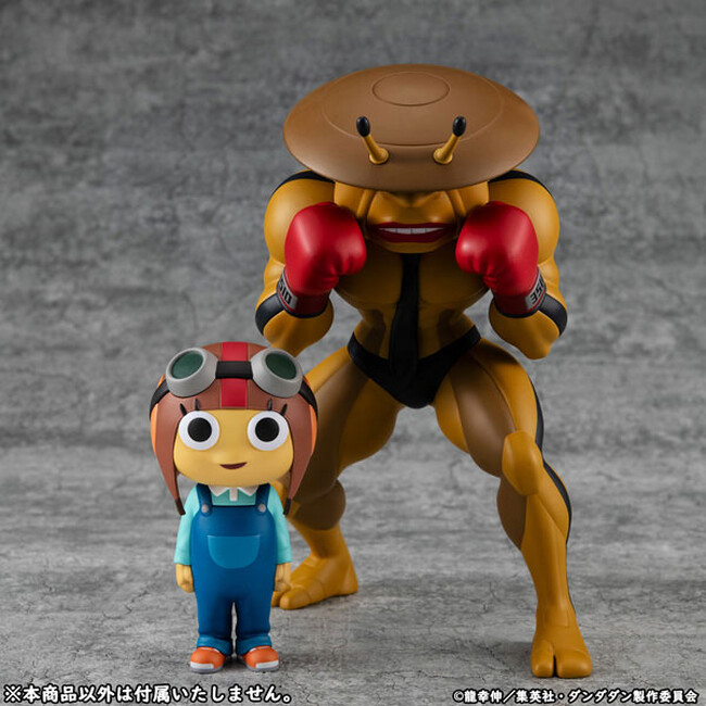 TVアニメ『ダンダダン』より「ドーバーデーモン」「チキチータ」が、ソフビフィギュアでそれぞれ立体化。あみあみにて予約受付中。