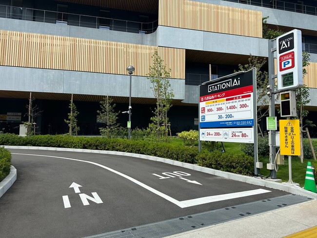 URBANCHAIN GROUP、STATION Ai駐車場に防犯性と運営効率の向上を目的にAI車両認証カメラを導入！