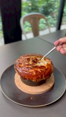 サクサクのホットパイ サクサクのホットパイ