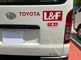 トヨタL＆F神奈川株式会社 車両　1