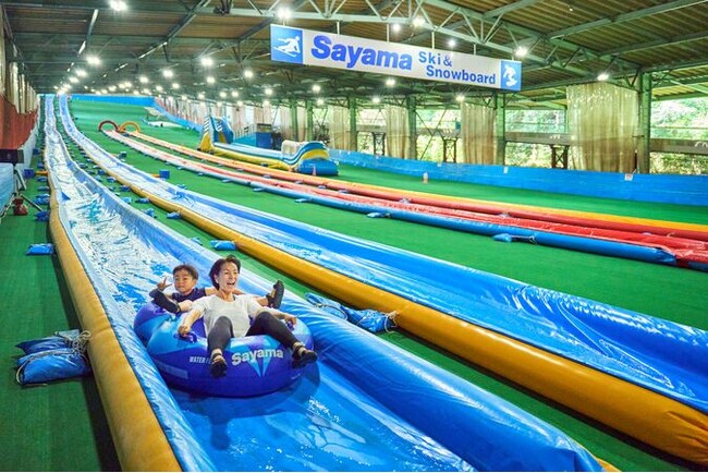 大好評につき第二弾！お子さま料金が実質無料！狭山スキー場「ウォーターフェス2025」にて「いこーよ感謝デー」を開催！