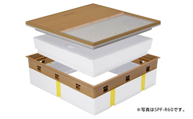 【城東テクノ】高気密型床下点検口に(高断熱 026型)が新発売