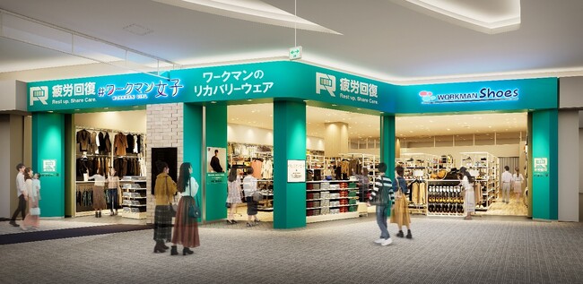 【業界１位へ挑戦】 25年秋冬にリカバリーウェア200万着を販売　全1063店入口正面に特設売場/東名阪モール5店が緑に変身!!