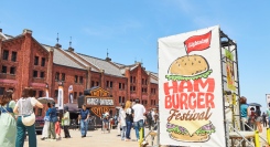 「ハンバーガーフェス2025 in 横浜赤レンガ」 9/13(土)～15(月•祝)開催