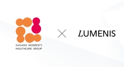 ルミナス・ビー ジャパン株式会社と相良病院(鹿児島)が戦略的パートナーシップを締結～先進的エイジングケア・美容医療の提供を通じて、女性医療の未来をリード～