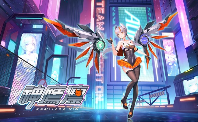 GIGABYTEより、新イメージキャラクター神鷹 凛(かみたか りん)発表