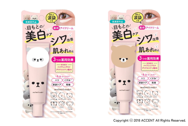 疲れた心にそっと寄り添う“癒しコスメ”として人気の「モフモフレンズ」シリーズより、『モフモフレンズ 薬用美白アイクリーム』（医薬部外品）を2025年9月1日新発売