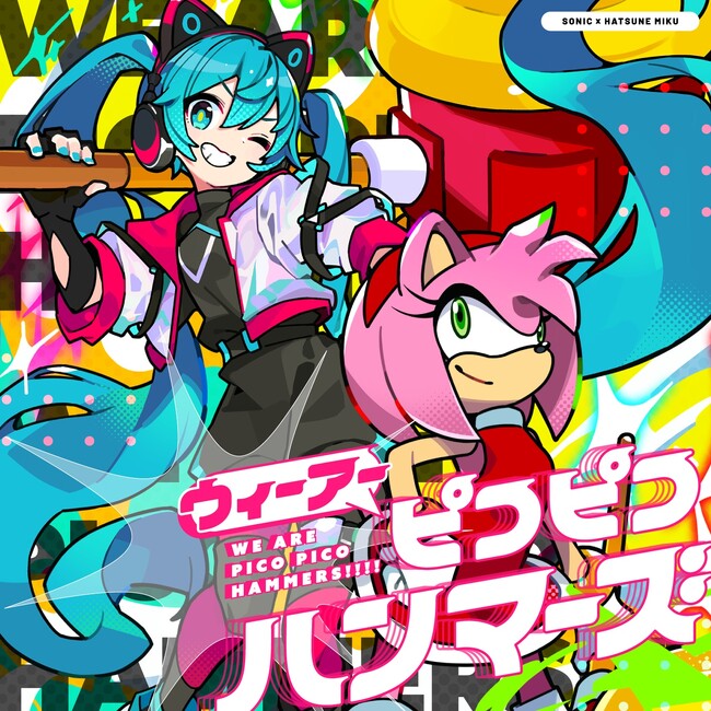 『ソニックレーシング クロスワールド』_『Project ONSOKU』第2弾楽曲公開!