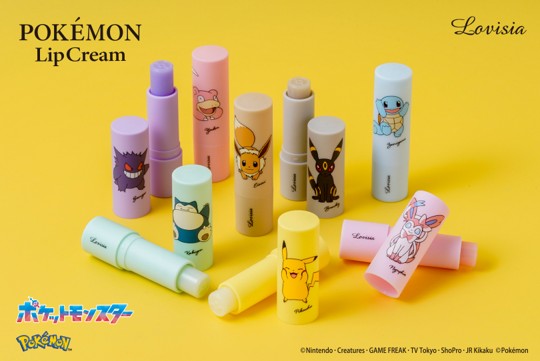 モンスターボール刻印入りでシック&キュートなLovisiaポケモンリップクリームが新発売