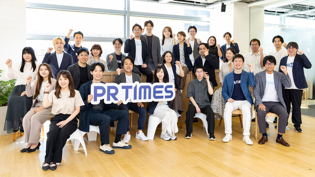 PR TIMES、組織変更および人事異動を発表(2025年9月1日付)
