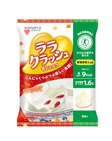 【9月1日(月)期間限定発売！】特定保健用食品『蒟蒻畑ララクラッシュ　杏仁ミルク』が再登場！