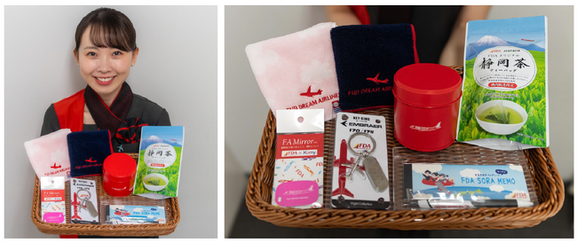 FDAオリジナル商品 機内販売について