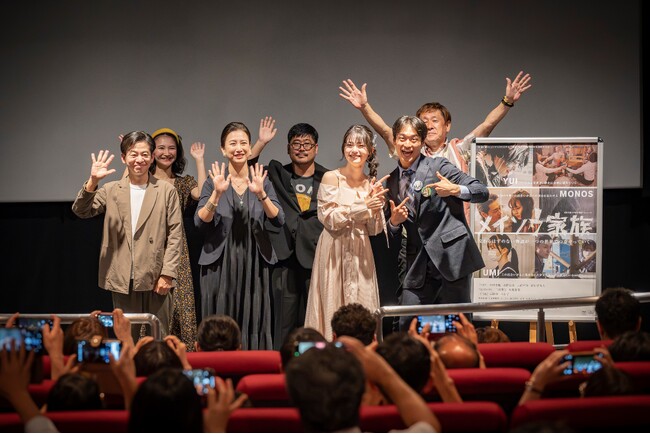 大阪芸術大学 産学協同プロジェクト映画『メイソウ家族』公開直前上映イベントに監督＆出演者が登場