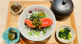 オフィス街・汐留のランチニーズに応える!お茶漬け御膳4種を9月1日より提供開始『鯛茶TOKYO』 オフィス街・汐留のランチニーズに応える!お茶漬け御膳4種を9月1日より提供開始『鯛茶TOKYO』