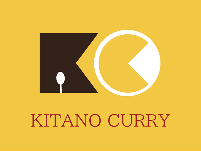 【9月19日新店オープン】グルメ複合施設「神戸北野ノスタ」に新店「北野カレー」が誕生。23種類のスパイスを鉄釜で炊いた“毎日食べたくなるカレー”