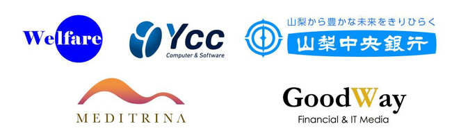 仕事と介護の両立支援に向け、地域金融・IT企業4社が連携開始　業界の垣根を越えた新たな共創モデルで、ウェルビーイングな社会の実現へ