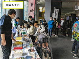 【さんふらわあ】日南・大隅地区観光PRイベント「にちなん★おおすみフェア」を実施いたします！