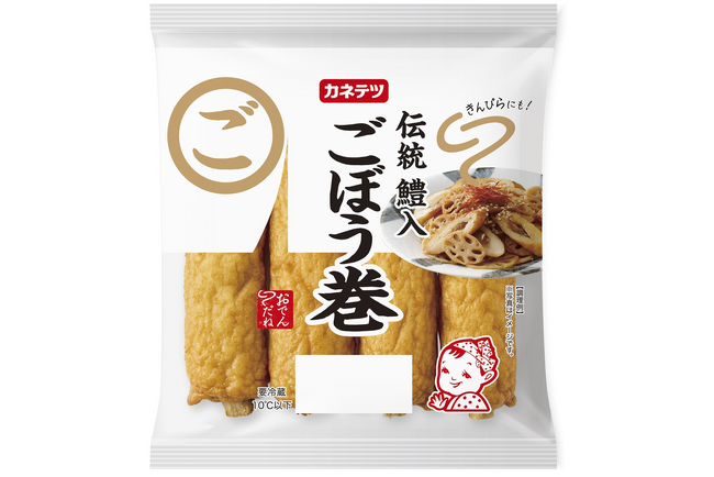 環境にやさしい包装で、持続可能な社会に貢献　パッケージ＆包装形態リニューアルのお知らせ