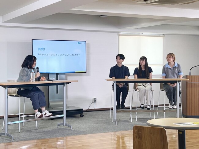 【叡啓大学】動画公開　7月21日(月・祝)「自分らしい大学って、どのように選ぶの？“学び”と“未来”のつながりを知る60分」
