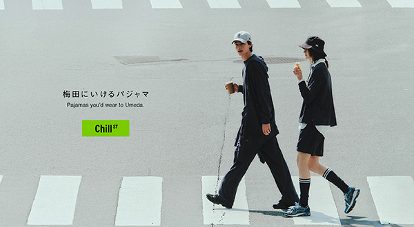 【関西初上陸】ストリートパジャマブランド「Chill ST/チルスト」9月12日(金)ルクア イーレにポップアップストアをオープン！