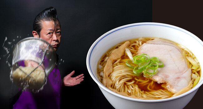 “鶏と水のラーメン”と“昆布水つけ麺”の始祖が再び首都圏へ!