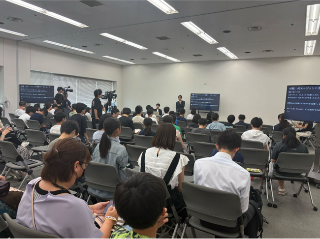 カラクリ、経産省「こども霞が関見学デー」で中高生向けAIワークショップを実施