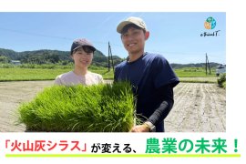 メインページ(1)