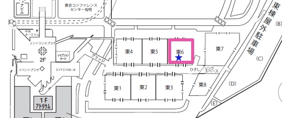 NECネクサソリューションズ、「国際物流総合展 2025 第4回 INNOVATION EXPO」に出展します