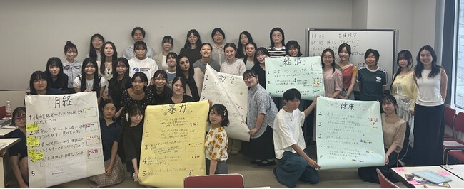 ユニ・チャーム、国際青少年デーを記念して「Girl Goals」セッションを開催　～国連女性機関と国際NGOと共に思春期の課題を考える～