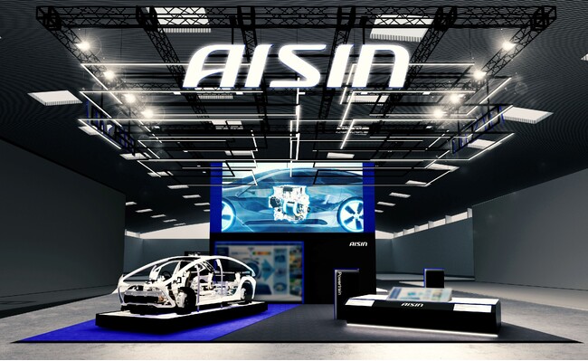 アイシン、ドイツ・ミュンヘンで開催される「IAA MOBILITY 2025」に出展