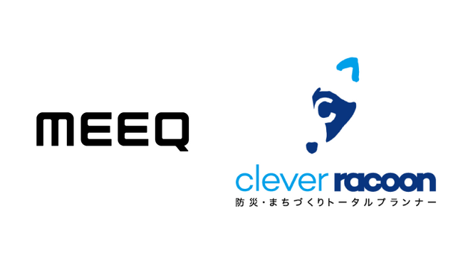 自治体向け災害広報システムを提供するクレバーラクーン、スマホを持たない高齢者の安否確認ツールを『MEEQ SIM』で提供