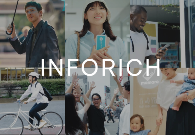 INFORICH、設立10周年を機に新たなブランドムービーを公開。柿本ケンサク氏を監督に起用し、「ChargeSPOT」を基軸に