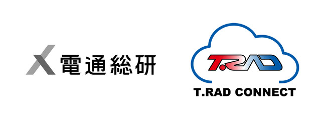 電通総研、部門間のシームレスな連携を実現する情報基盤「T.RADコネクト（ティラドコネクト）」の販売を開始