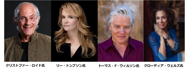 【東京コミコン2025】『バック・トゥ・ザ・フューチャー』公開40周年！クリストファー・ロイド氏、リー・トンプソン氏、トーマス・F・ウィルソン氏、クローディア・ウェルズ氏、来日決定！