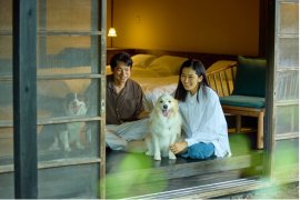 半露天・愛犬専用風呂付/離れ特別和室 半露天・愛犬専用風呂付/離れ特別和室