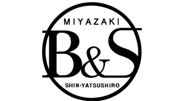 ノンストップの『B＆S　みやざき』を運行します！