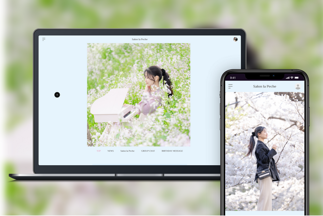 「Bitfan」にて、ピアニスト・秋山桃子のオフィシャルファンクラブをオープン！