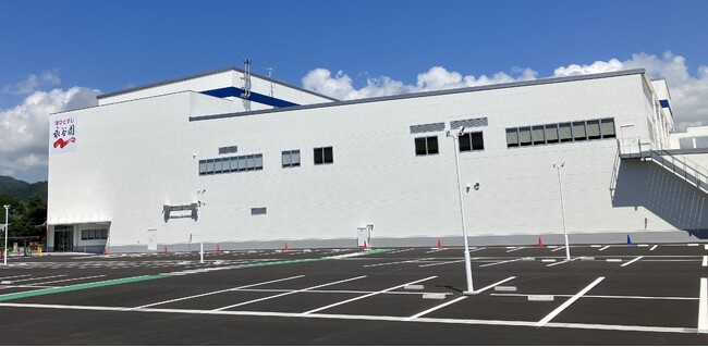 ~お茶づけ・ふりかけなど主力商品の新たな生産拠点~ 永谷園フーズ 高萩工場が竣工