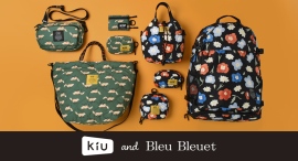 人気コラボ「KiU and BleuBleuet」から、お花やキツネが描かれた新柄が登場！　雑貨店・ブルーブルーエで9/2～新発売！オンラインストアは予約受付中