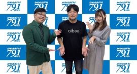 【mimoriのスゴイ人に聞くコレが好き】株式会社あいぼうの中川翼さんがゲスト出演！創業エピソードや提供するサービスの背景、個人的にハマってるものを聞いていく！